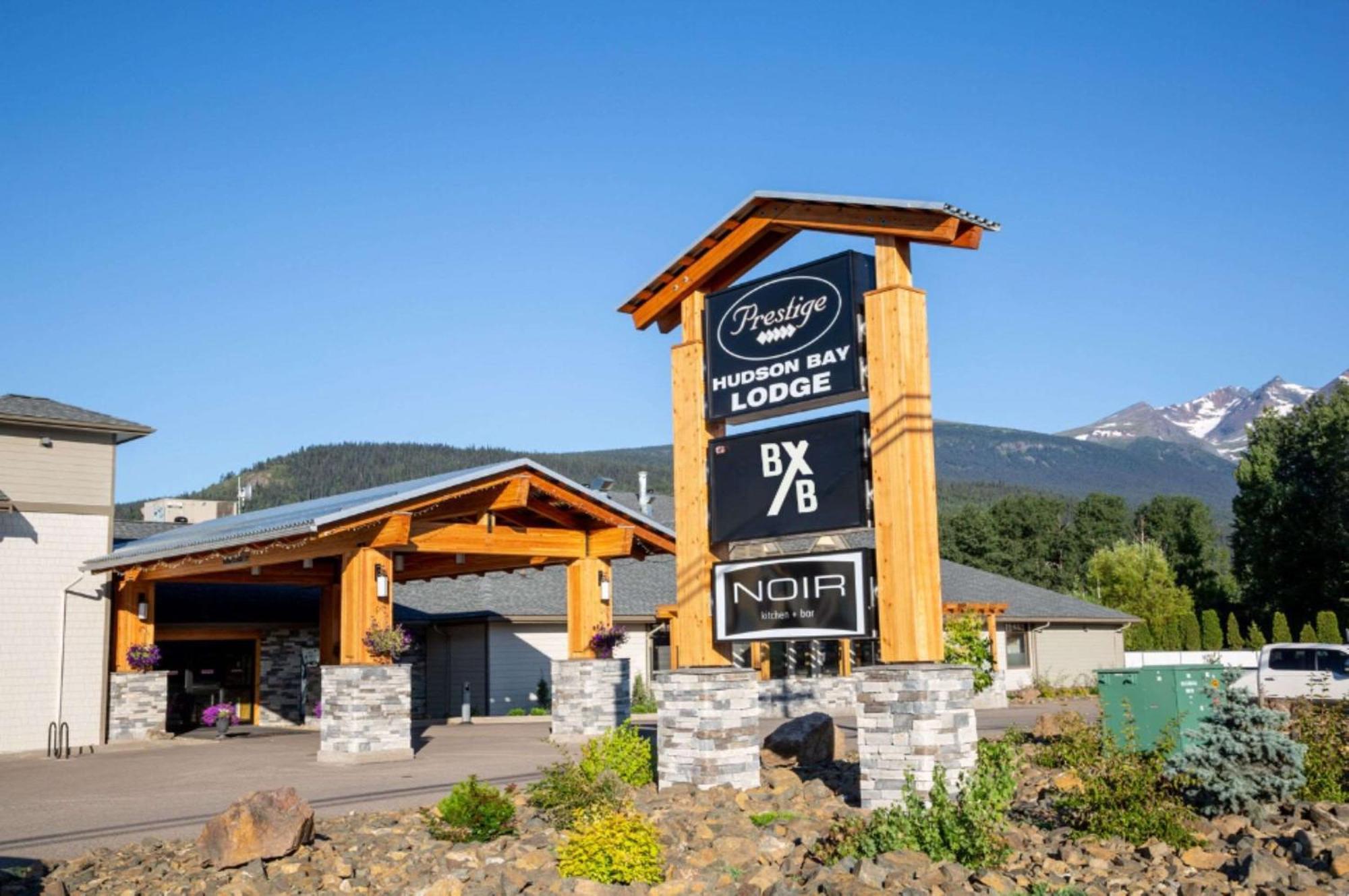 Prestige Hudson Bay Lodge & Conference Centre, Worldhotels Crafted Collection Смитерс Экстерьер фото